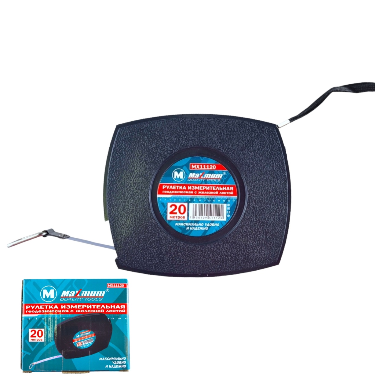 рулетка измерительная  геодезическая черная с железной лентой, 20 м, "maximum" mx 11120 оптом